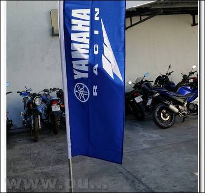 Publicidad para Yamaha